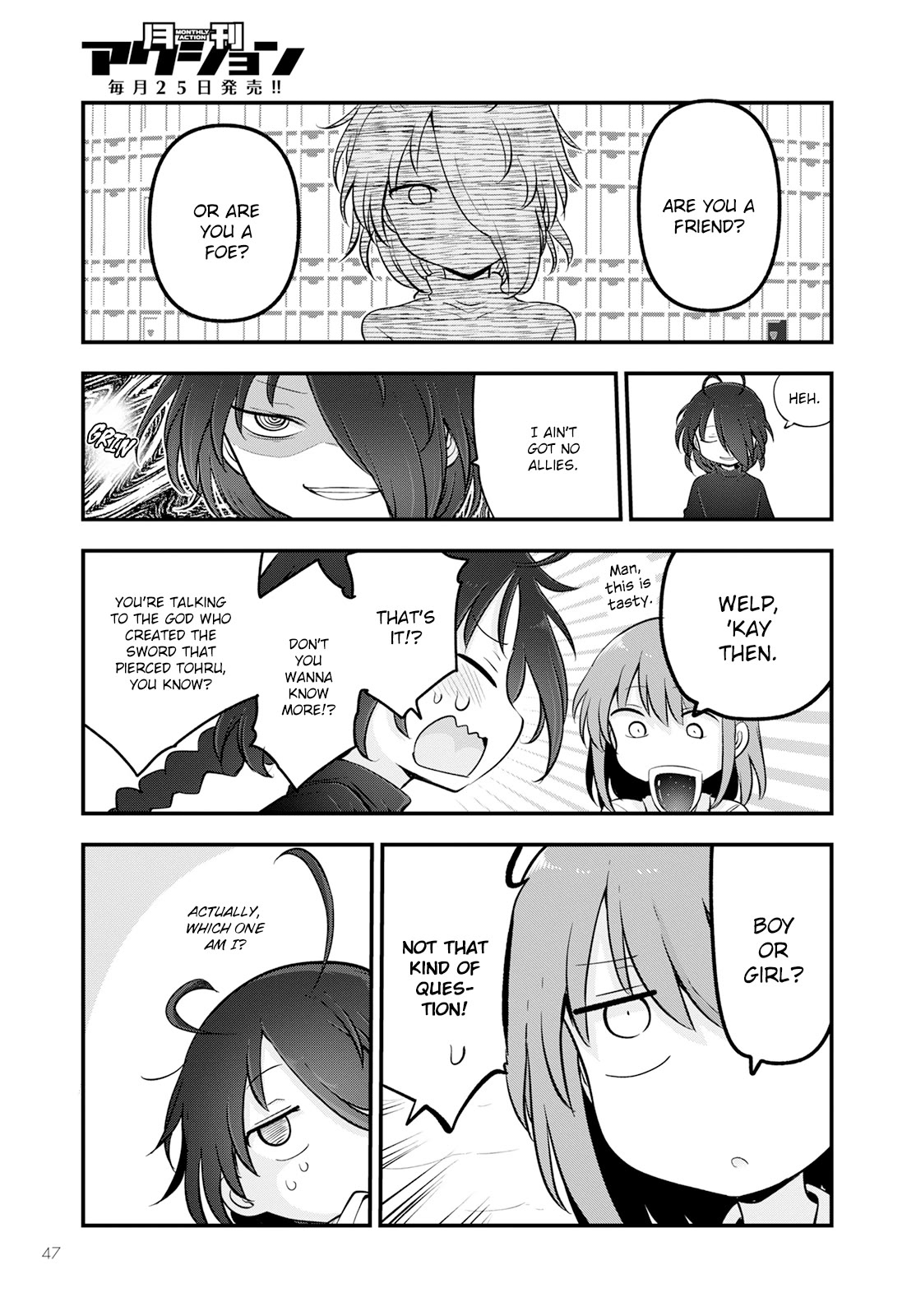Kobayashi-san Chi no Maid Dragon Chapter 135 page 11 - Chapter 135: Kobayashi and Loki