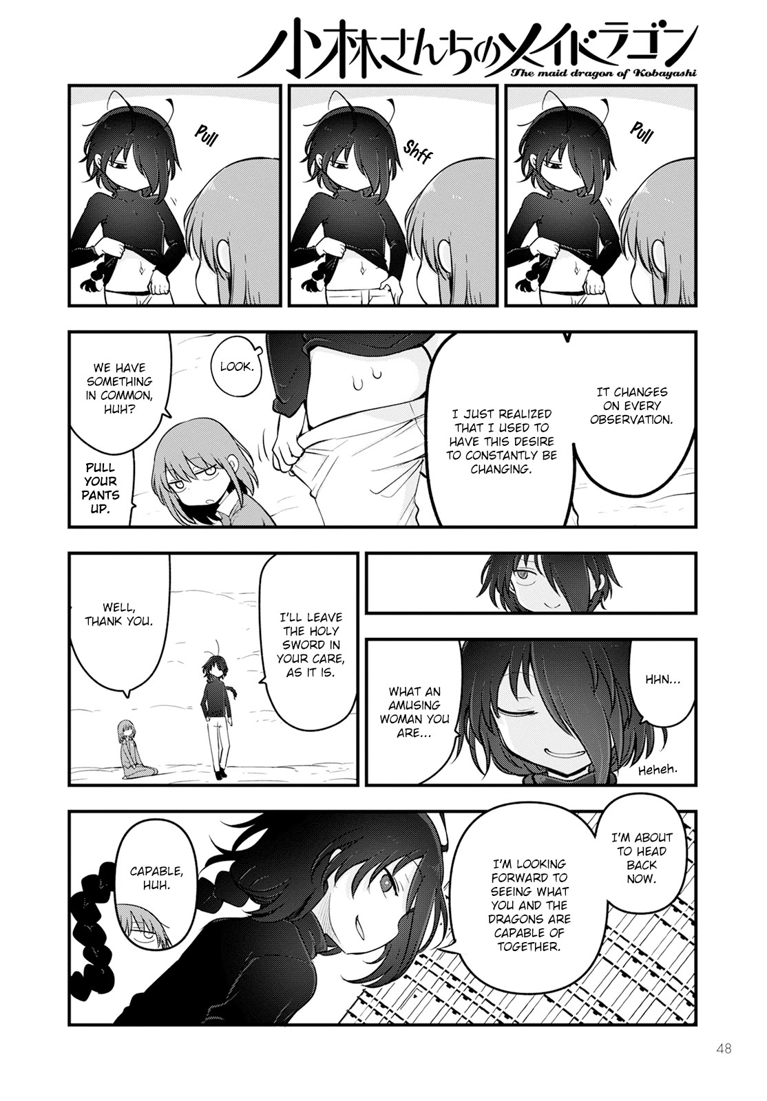 Kobayashi-san Chi no Maid Dragon Chapter 135 page 12 - Chapter 135: Kobayashi and Loki