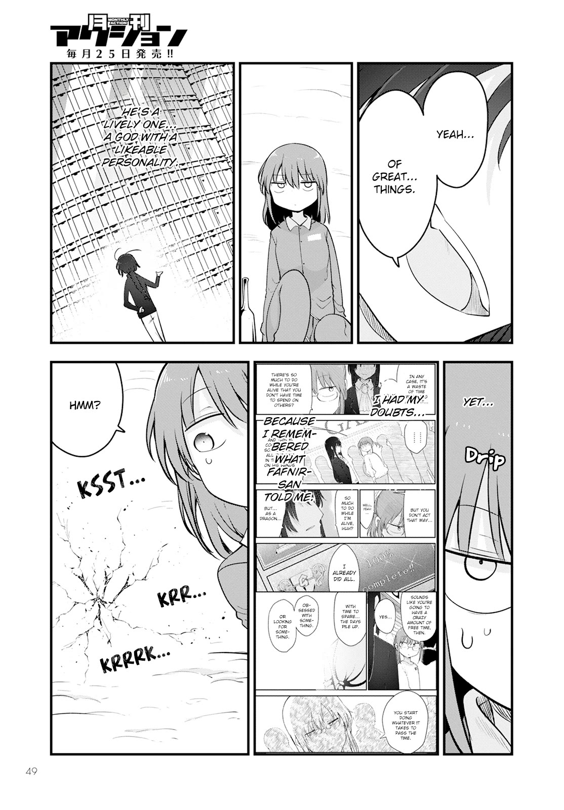 Kobayashi-san Chi no Maid Dragon Chapter 135 page 13 - Chapter 135: Kobayashi and Loki