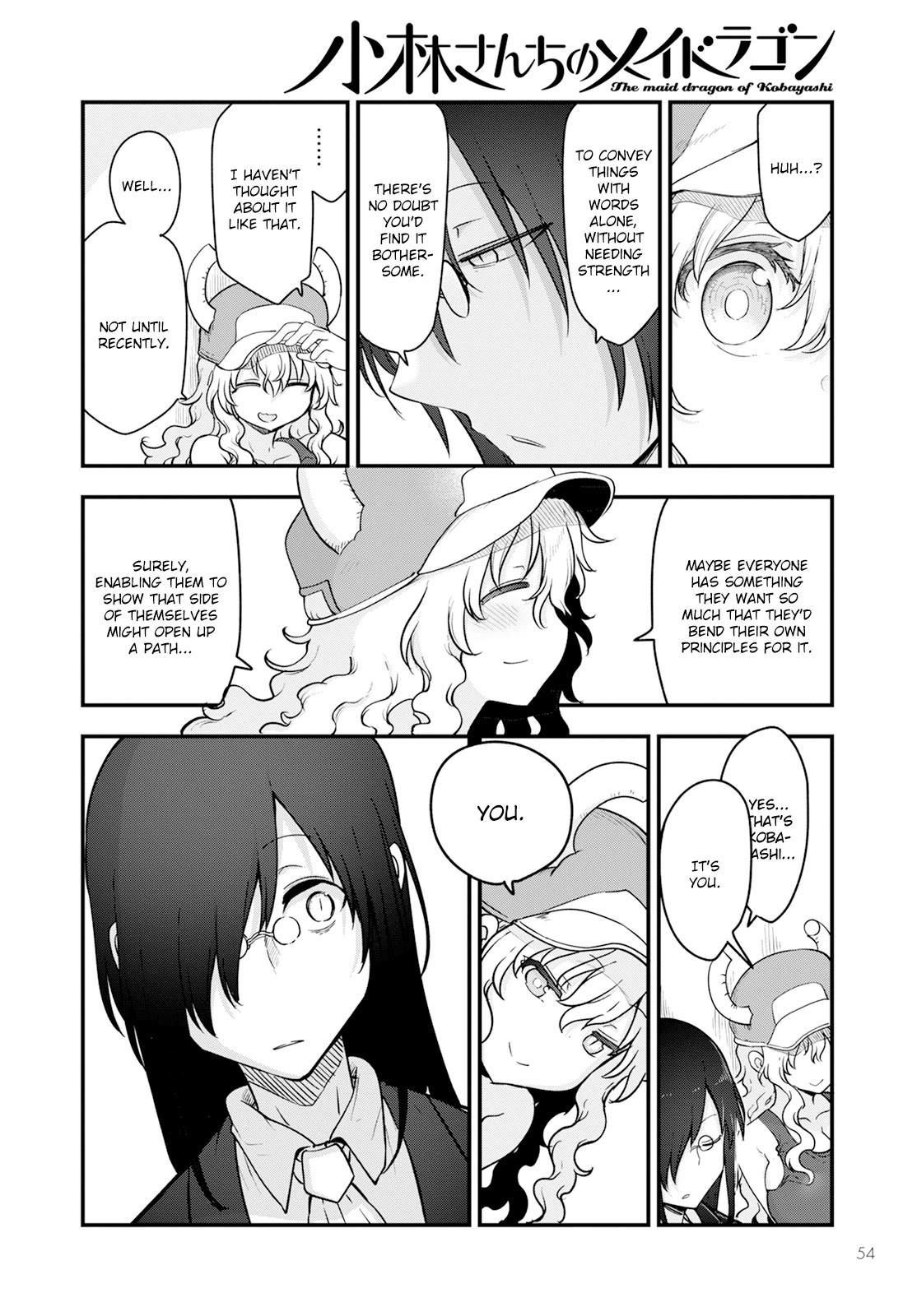 Kobayashi-san Chi no Maid Dragon Chapter 136 page 12 - Chapter 136: Tohru and Their Gamebook