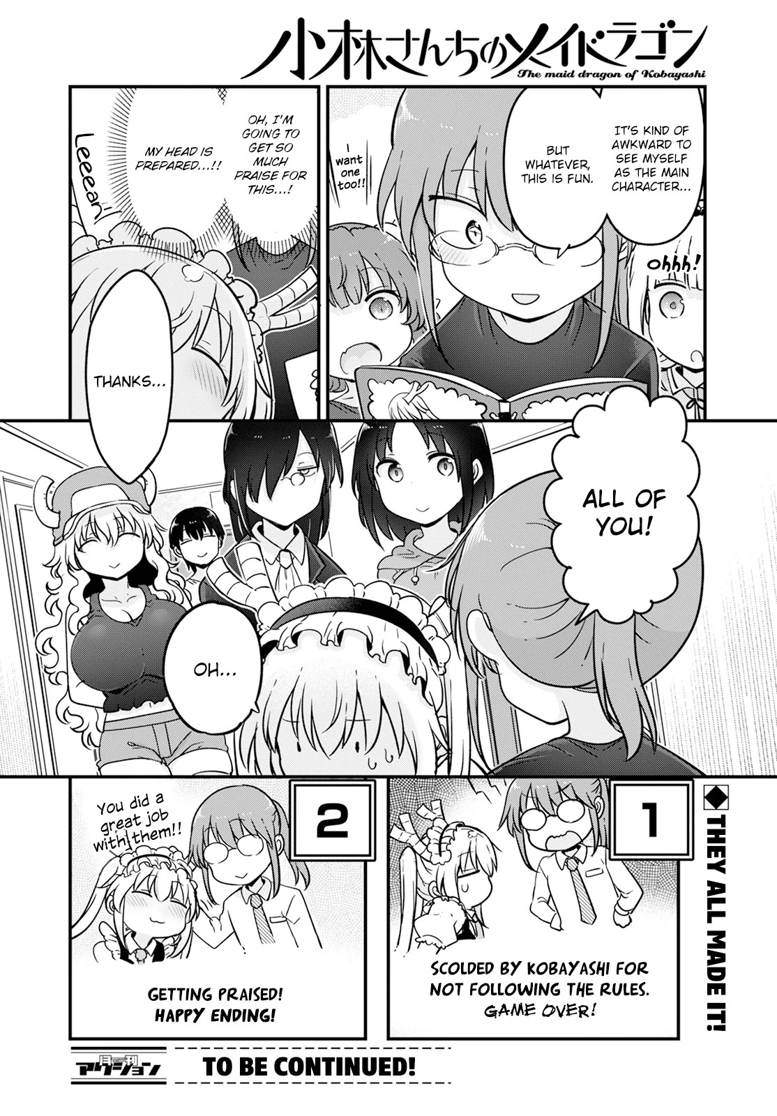 Kobayashi-san Chi no Maid Dragon Chapter 136 page 14 - Chapter 136: Tohru and Their Gamebook