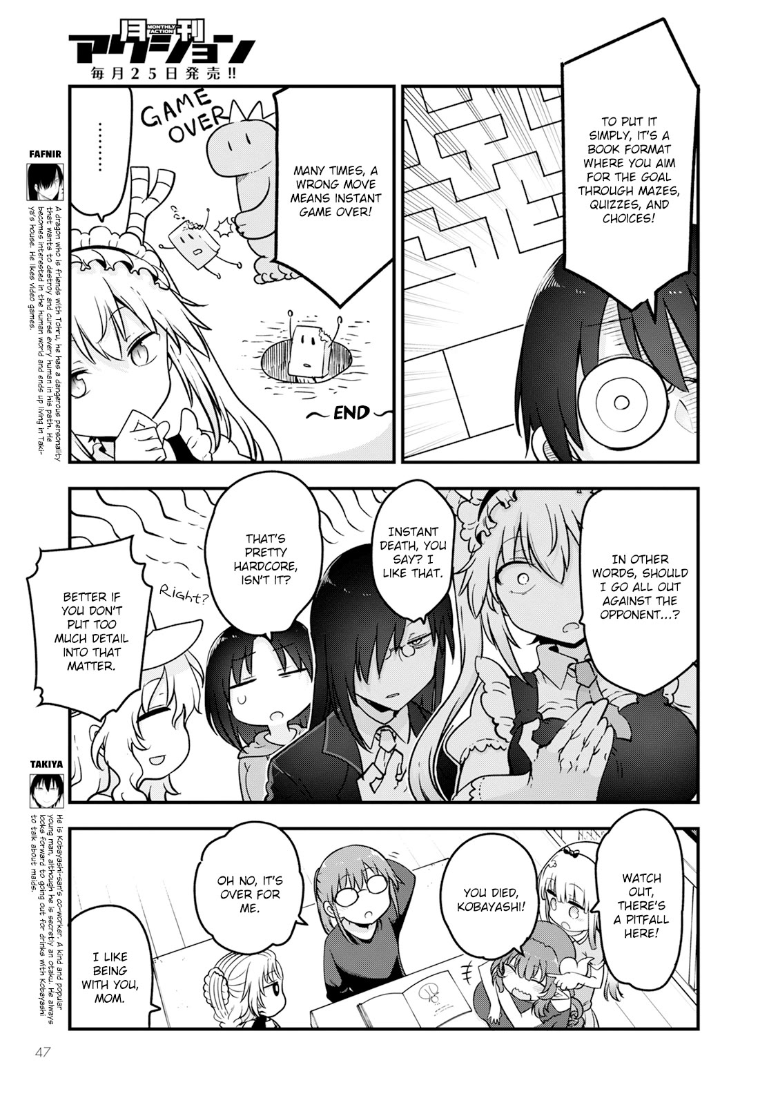 Kobayashi-san Chi no Maid Dragon Chapter 136 page 5 - Chapter 136: Tohru and Their Gamebook
