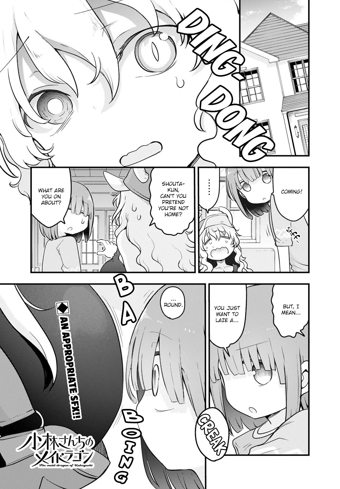 Kobayashi-san Chi no Maid Dragon Chapter 137 page 1 - Chapter 137: Lucoa and Sister