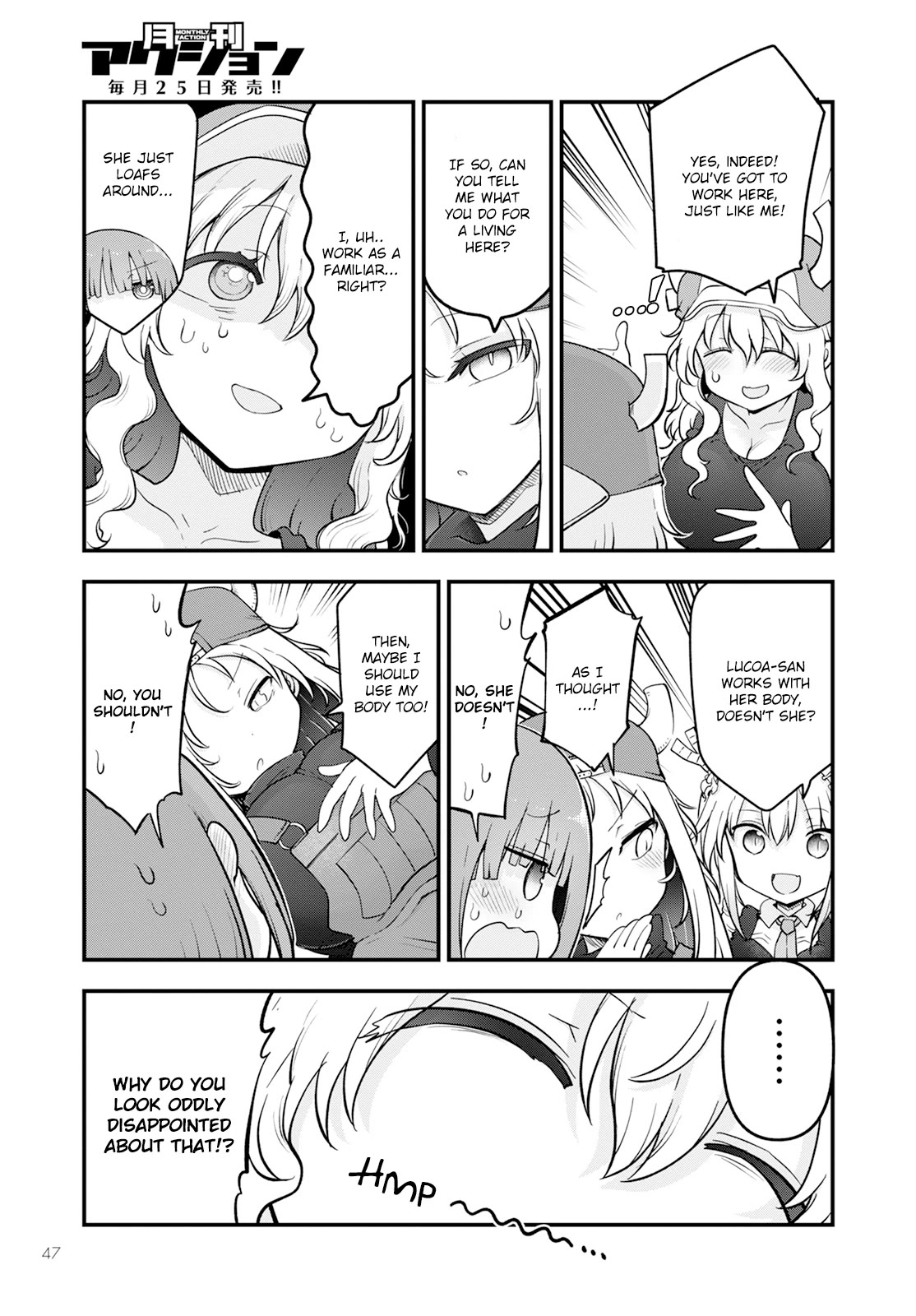 Kobayashi-san Chi no Maid Dragon Chapter 137 page 11 - Chapter 137: Lucoa and Sister