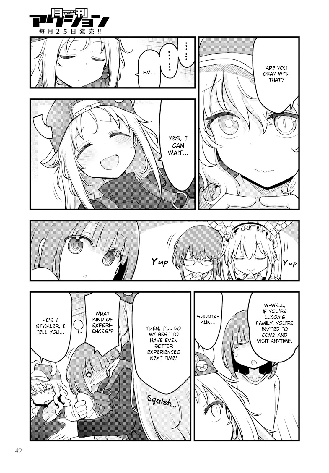 Kobayashi-san Chi no Maid Dragon Chapter 137 page 13 - Chapter 137: Lucoa and Sister