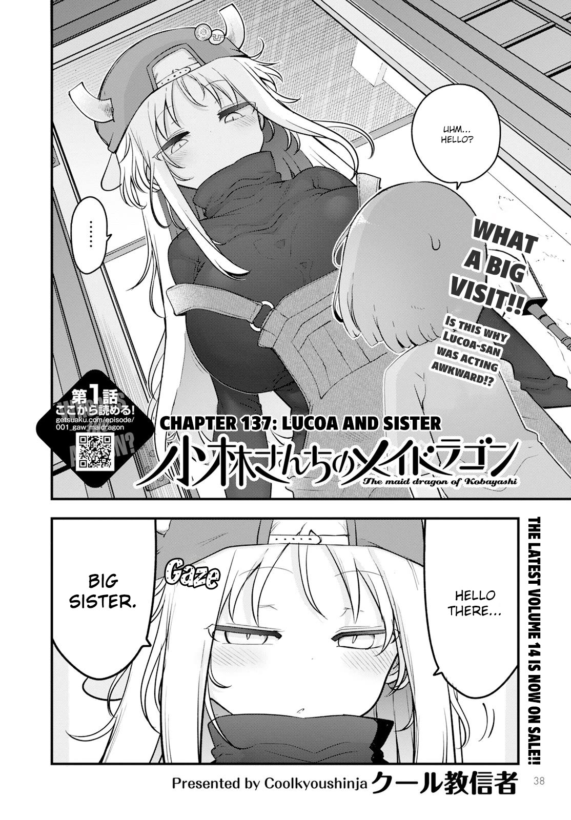 Kobayashi-san Chi no Maid Dragon Chapter 137 page 2 - Chapter 137: Lucoa and Sister