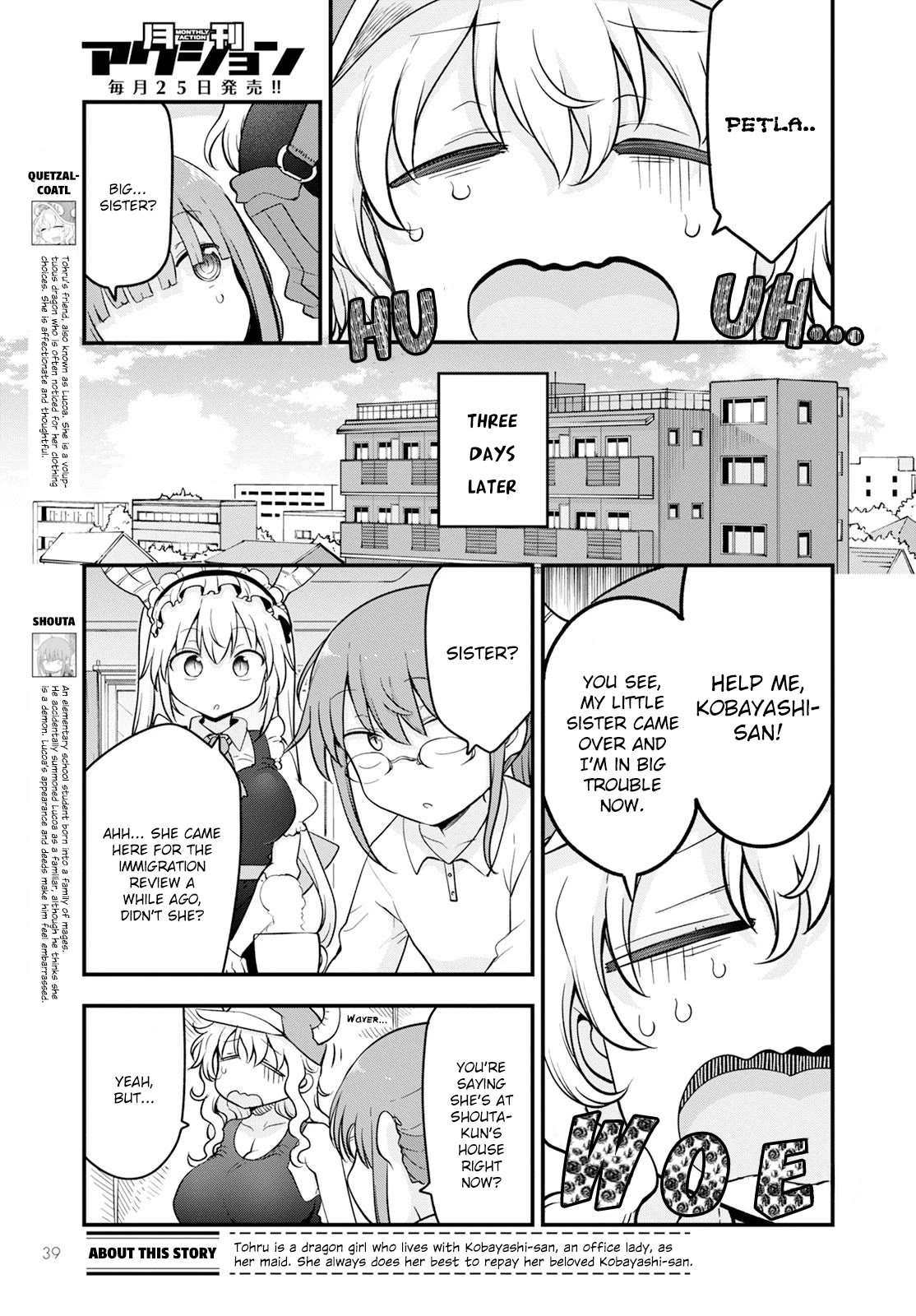 Kobayashi-san Chi no Maid Dragon Chapter 137 page 3 - Chapter 137: Lucoa and Sister