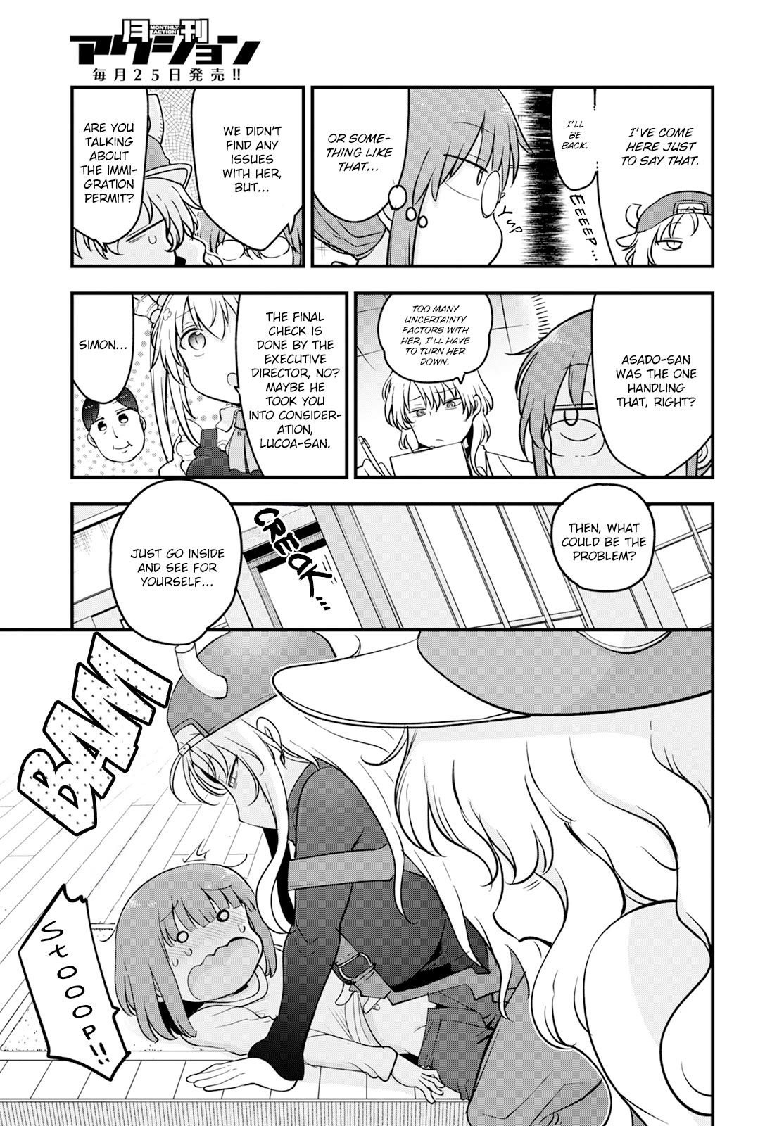 Kobayashi-san Chi no Maid Dragon Chapter 137 page 5 - Chapter 137: Lucoa and Sister