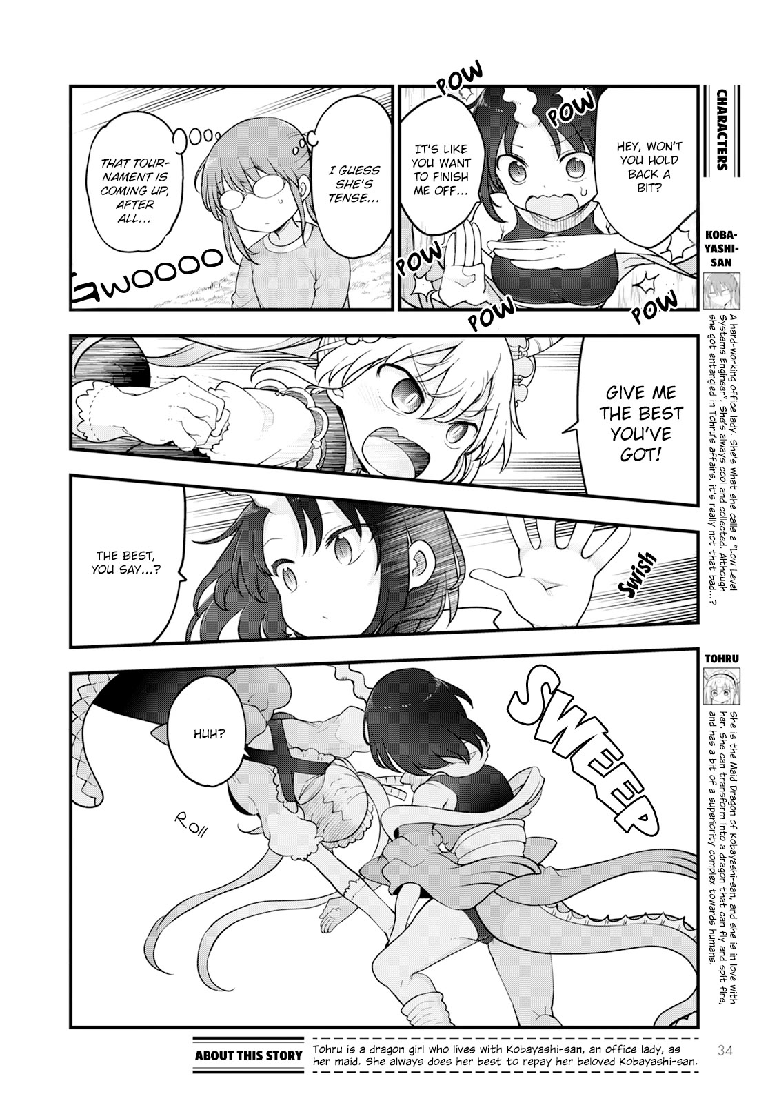 Kobayashi-san Chi no Maid Dragon Chapter 138 page 2 - Chapter 138: Elma and Skills