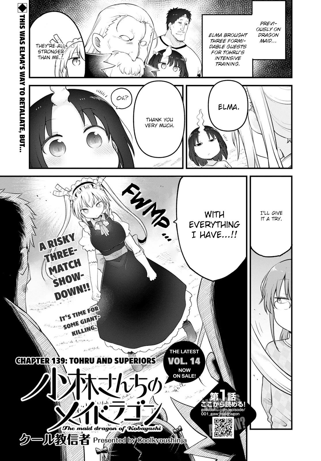Kobayashi-san Chi no Maid Dragon Chapter 139 page 1 - Chapter 139: Tohru and Superiors