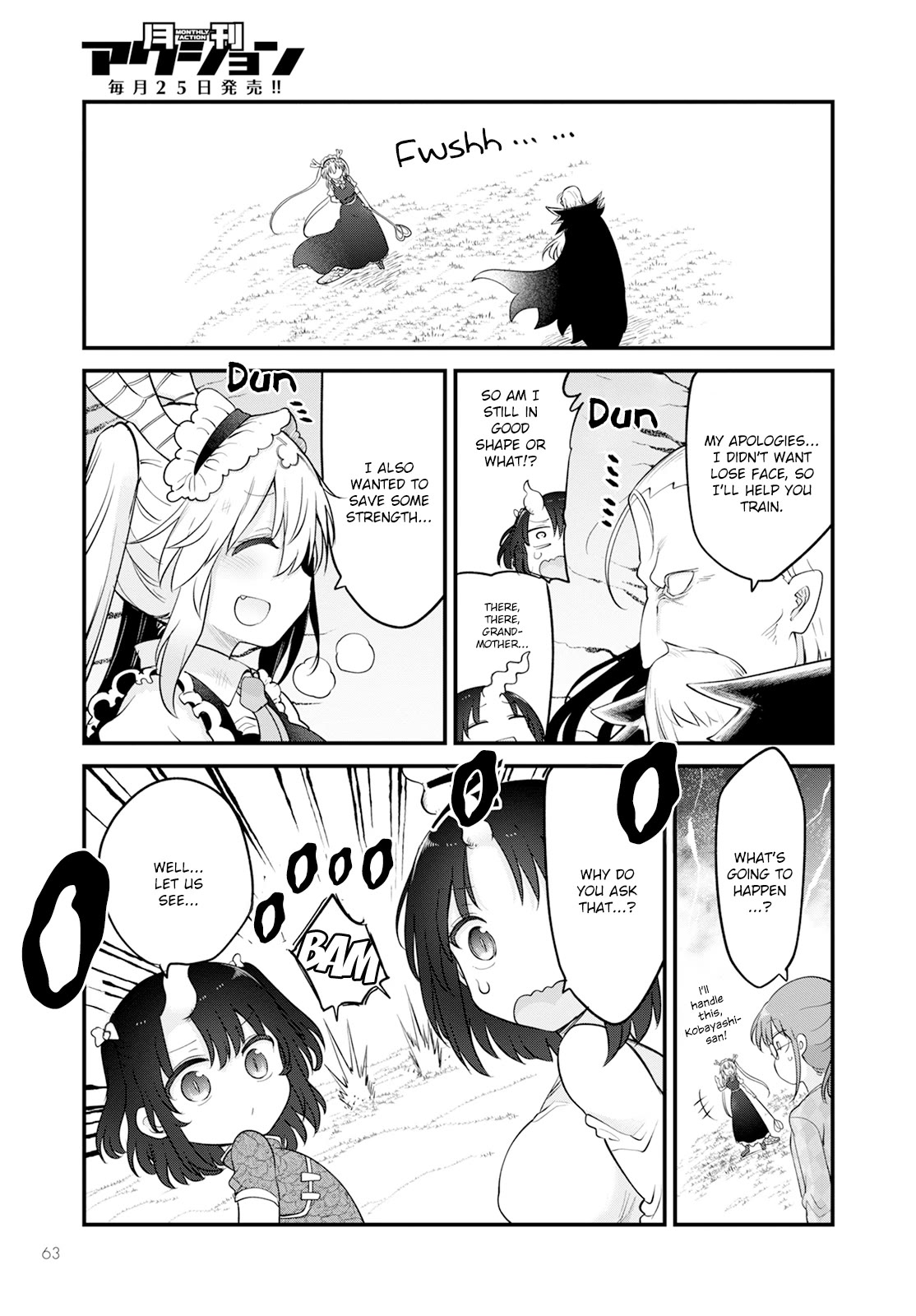 Kobayashi-san Chi no Maid Dragon Chapter 139 page 11 - Chapter 139: Tohru and Superiors