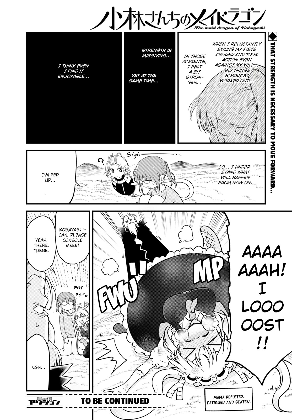 Kobayashi-san Chi no Maid Dragon Chapter 139 page 13 - Chapter 139: Tohru and Superiors