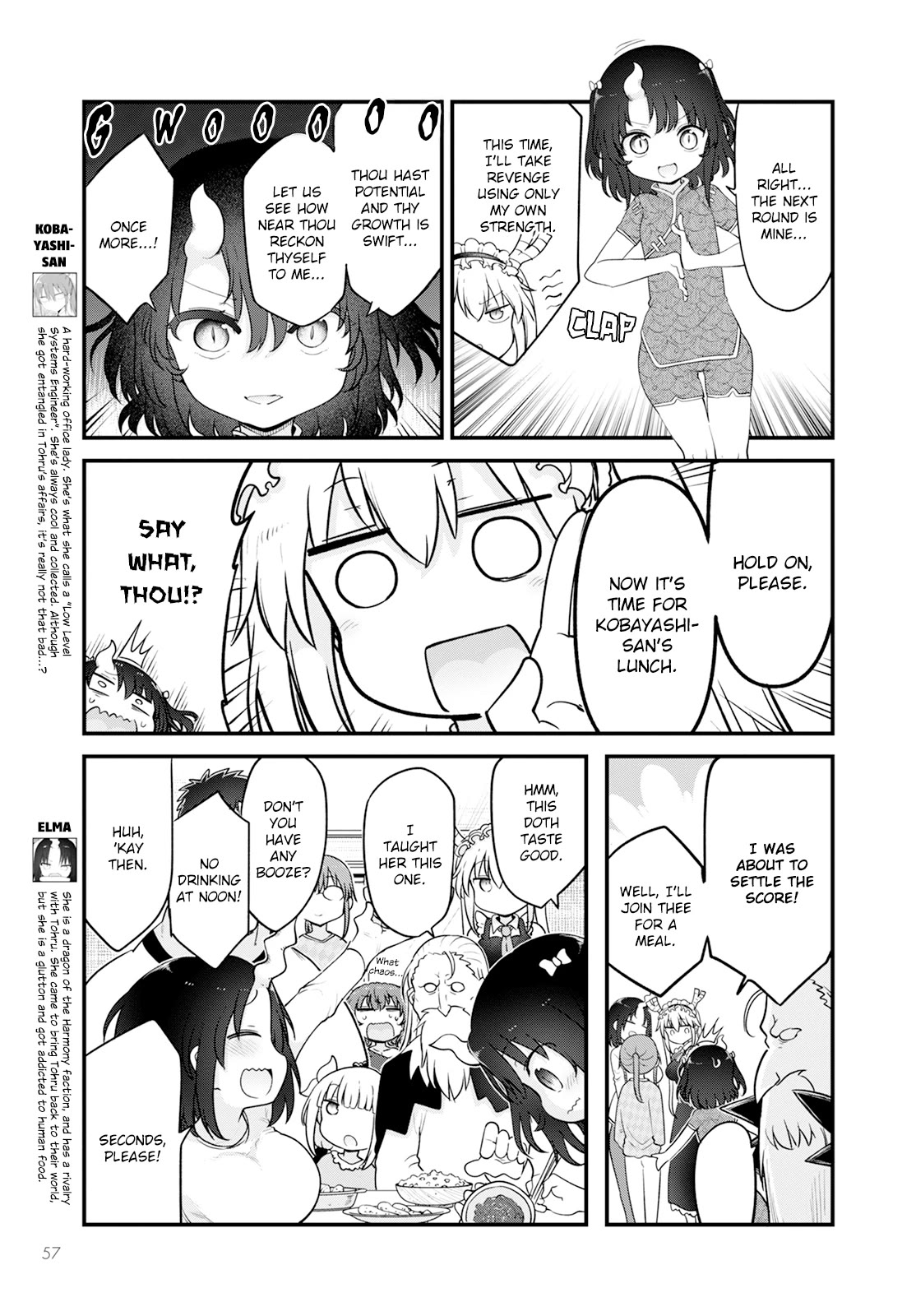 Kobayashi-san Chi no Maid Dragon Chapter 139 page 5 - Chapter 139: Tohru and Superiors