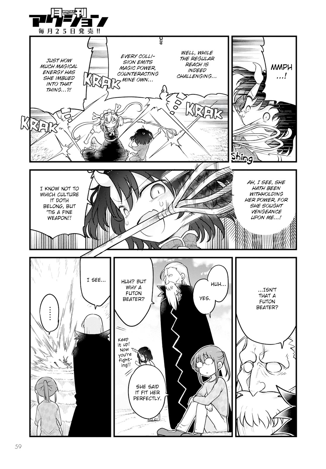 Kobayashi-san Chi no Maid Dragon Chapter 139 page 7 - Chapter 139: Tohru and Superiors