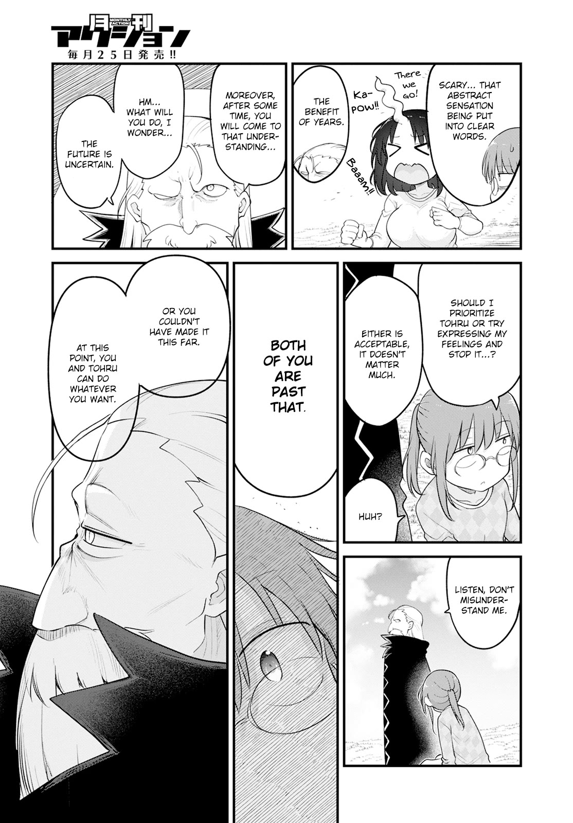 Kobayashi-san Chi no Maid Dragon Chapter 139 page 9 - Chapter 139: Tohru and Superiors