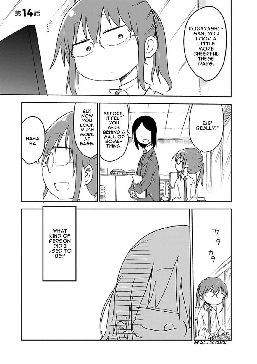 Kobayashi-san Chi no Maid Dragon Chapter 14 thumbnail