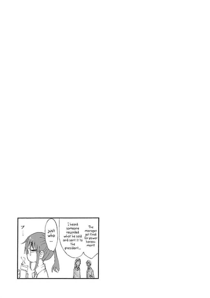 Kobayashi-san Chi no Maid Dragon Chapter 14 page 11 - Chapter 14