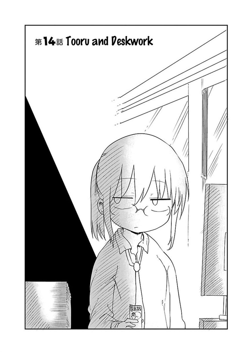 Kobayashi-san Chi no Maid Dragon Chapter 14 page 2 - Chapter 14