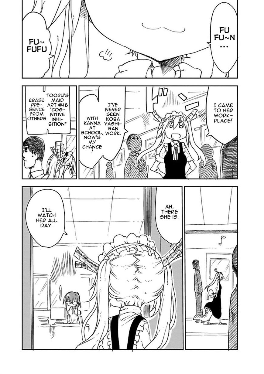 Kobayashi-san Chi no Maid Dragon Chapter 14 page 3 - Chapter 14