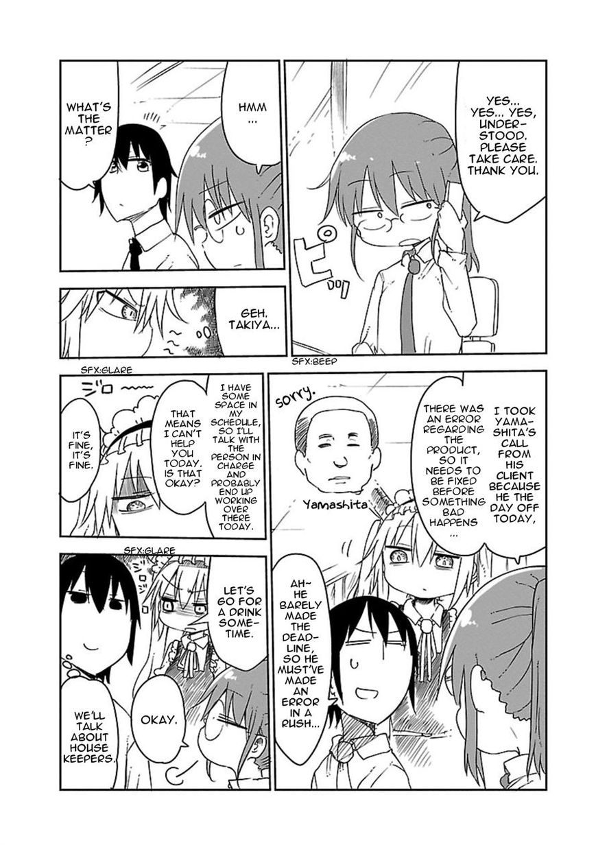 Kobayashi-san Chi no Maid Dragon Chapter 14 page 4 - Chapter 14