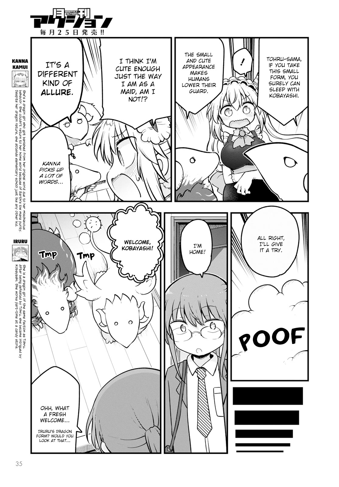 Kobayashi-san Chi no Maid Dragon Chapter 140 page 5 - Chapter 140: Dragons and Miniforms