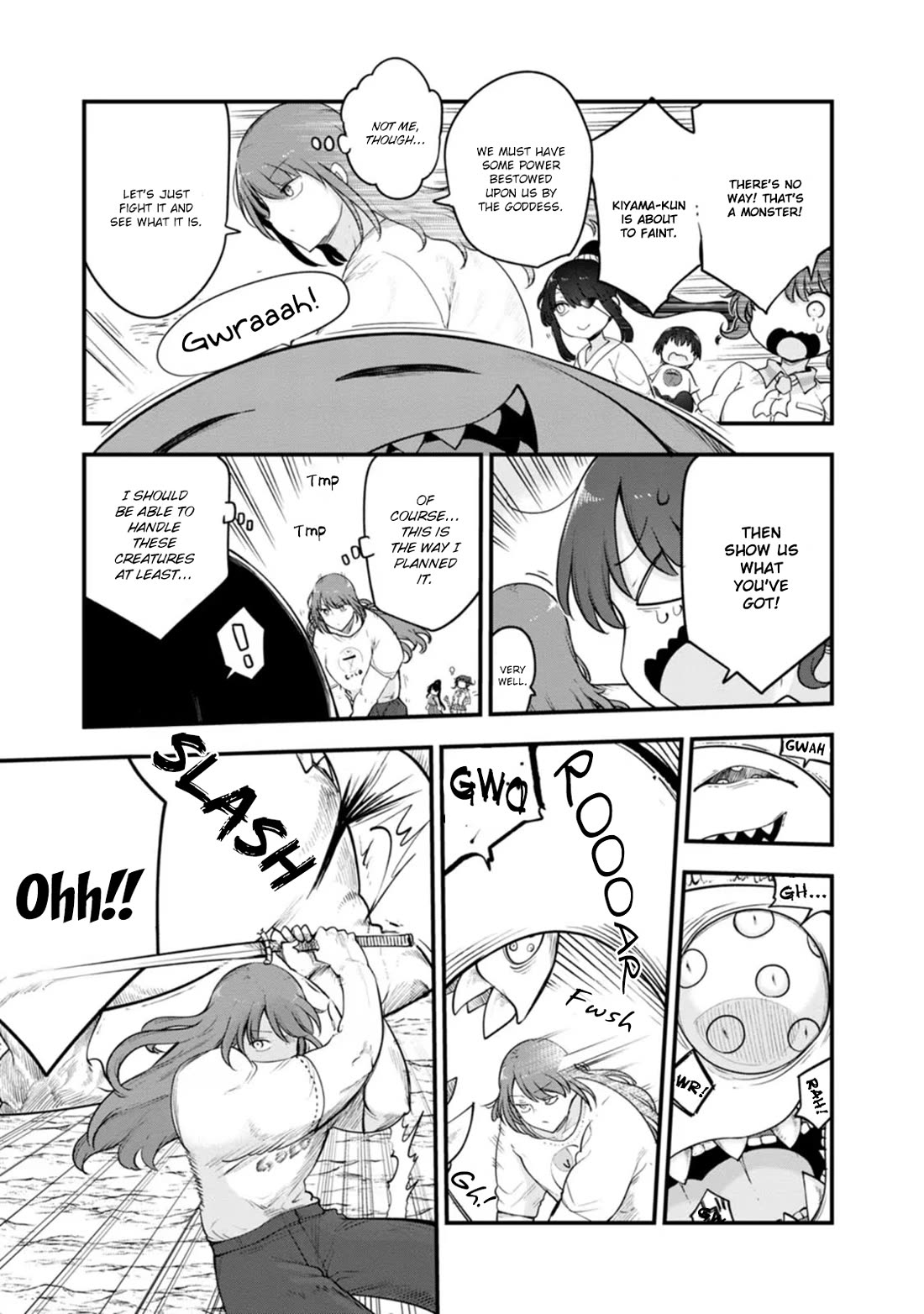 Kobayashi-san Chi no Maid Dragon Chapter 141.5 page 11 - Chapter 141.5: This Guy Is Not From Another World (First Half)