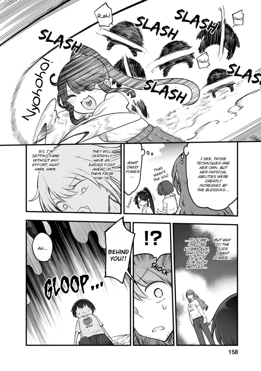 Kobayashi-san Chi no Maid Dragon Chapter 141.5 page 14 - Chapter 141.5: This Guy Is Not From Another World (First Half)