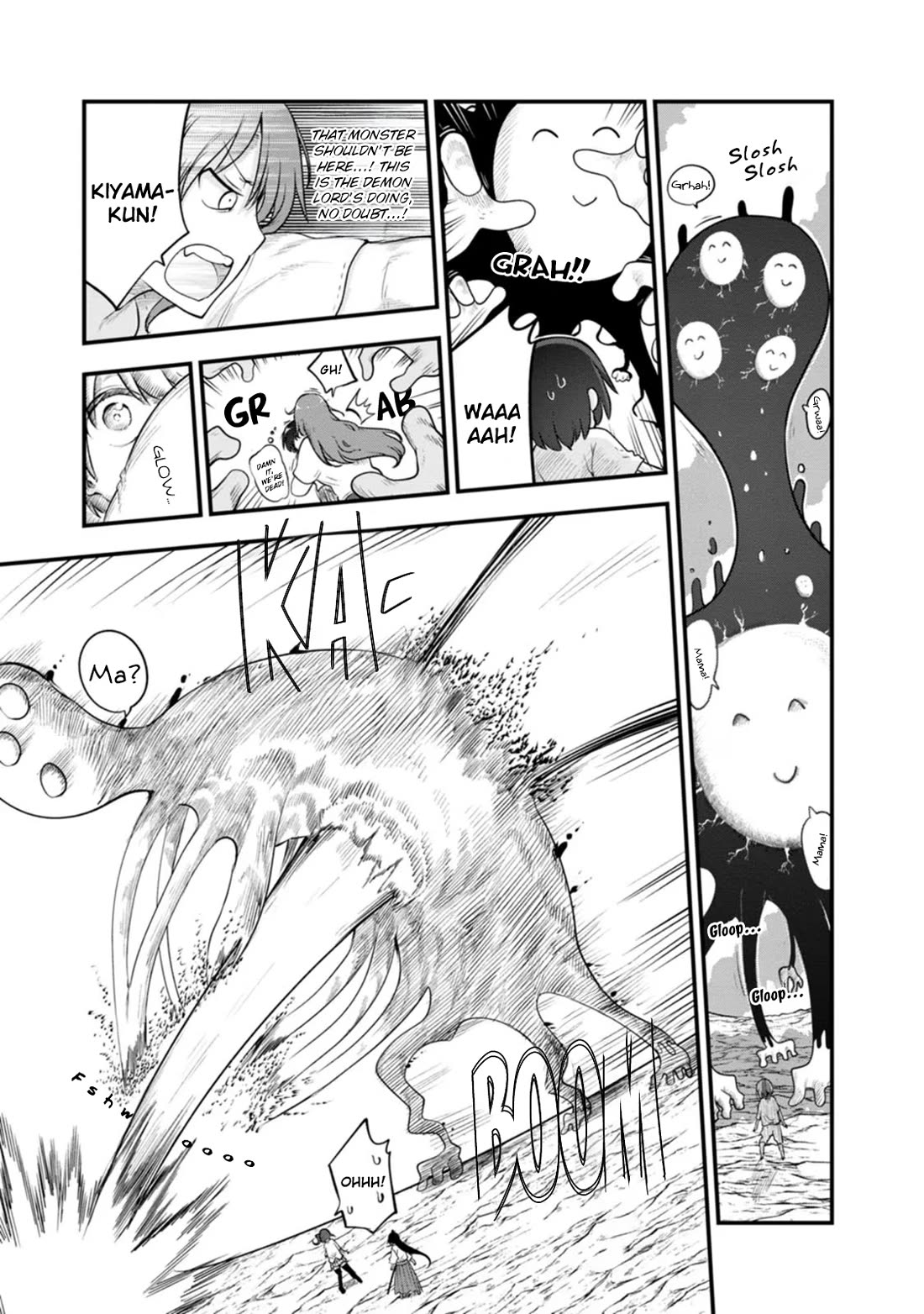 Kobayashi-san Chi no Maid Dragon Chapter 141.5 page 15 - Chapter 141.5: This Guy Is Not From Another World (First Half)