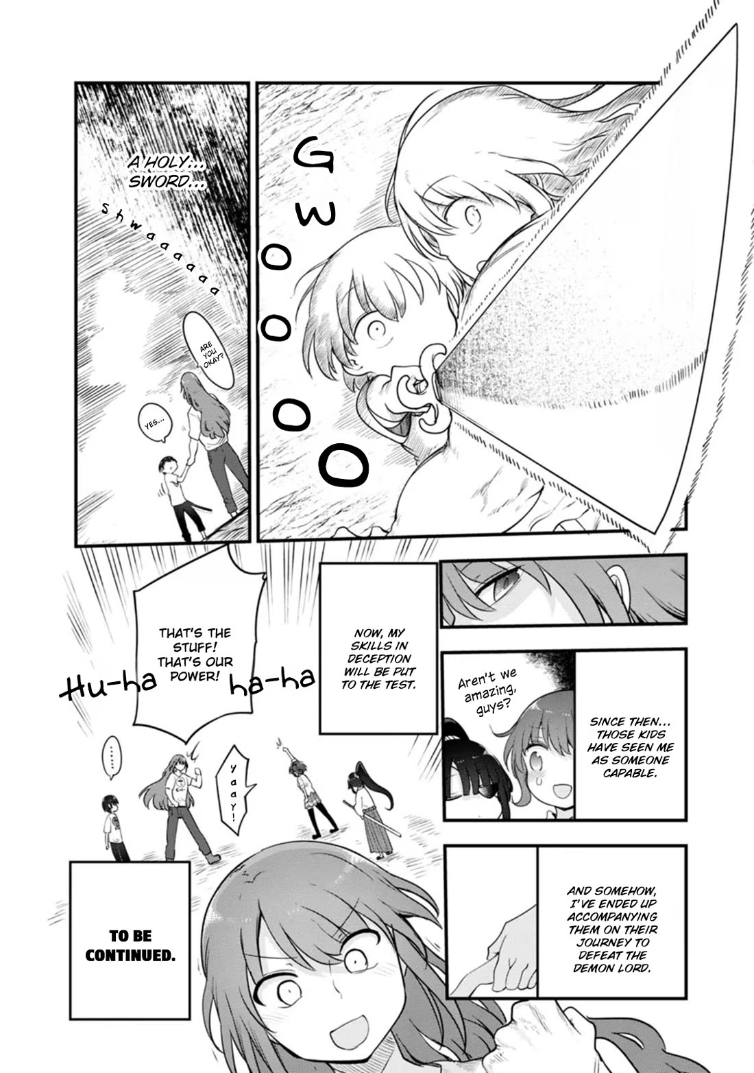 Kobayashi-san Chi no Maid Dragon Chapter 141.5 page 16 - Chapter 141.5: This Guy Is Not From Another World (First Half)