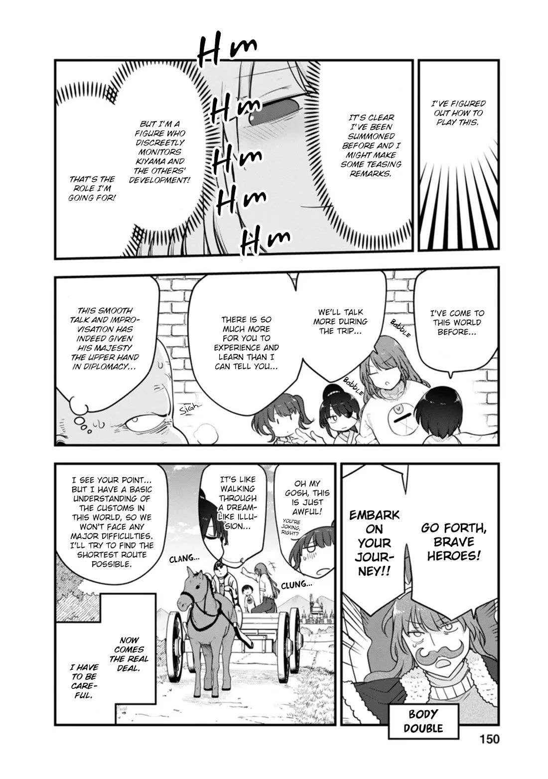 Kobayashi-san Chi no Maid Dragon Chapter 141.5 page 6 - Chapter 141.5: This Guy Is Not From Another World (First Half)