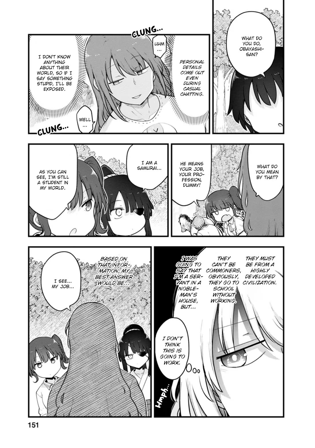 Kobayashi-san Chi no Maid Dragon Chapter 141.5 page 7 - Chapter 141.5: This Guy Is Not From Another World (First Half)