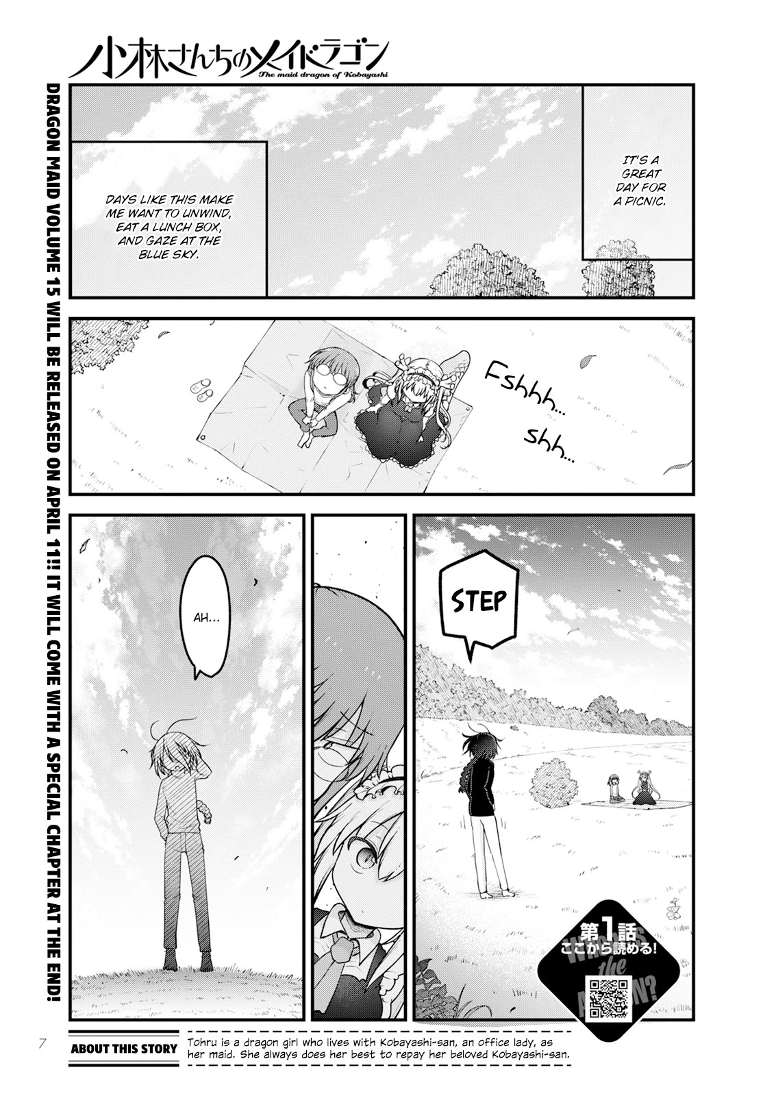 Kobayashi-san Chi no Maid Dragon Chapter 141: Kobayashi and Loki II thumbnail