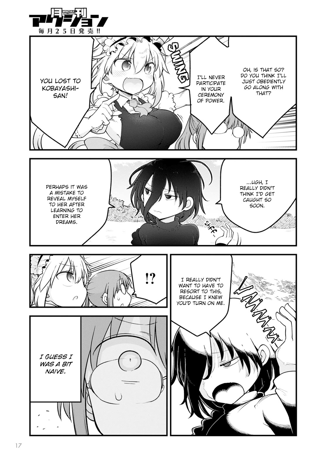 Kobayashi-san Chi no Maid Dragon Chapter 141 page 11 - Chapter 141: Kobayashi and Loki II