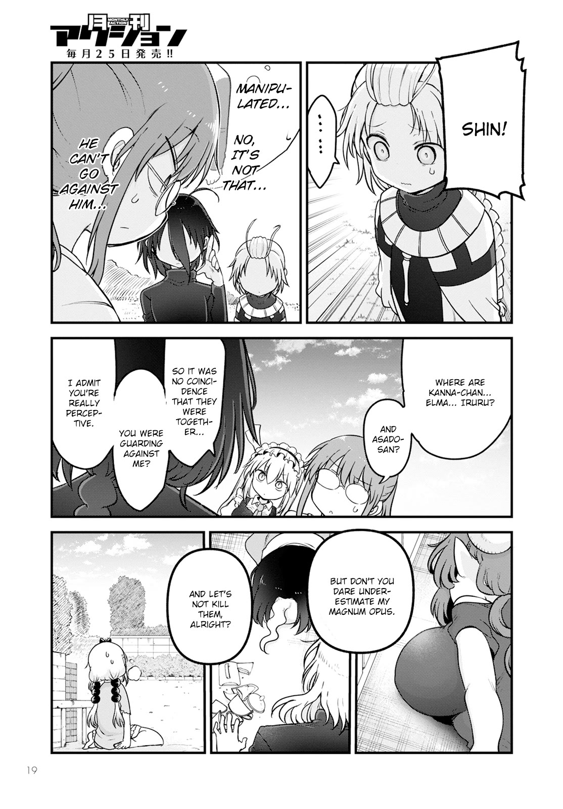 Kobayashi-san Chi no Maid Dragon Chapter 141 page 13 - Chapter 141: Kobayashi and Loki II