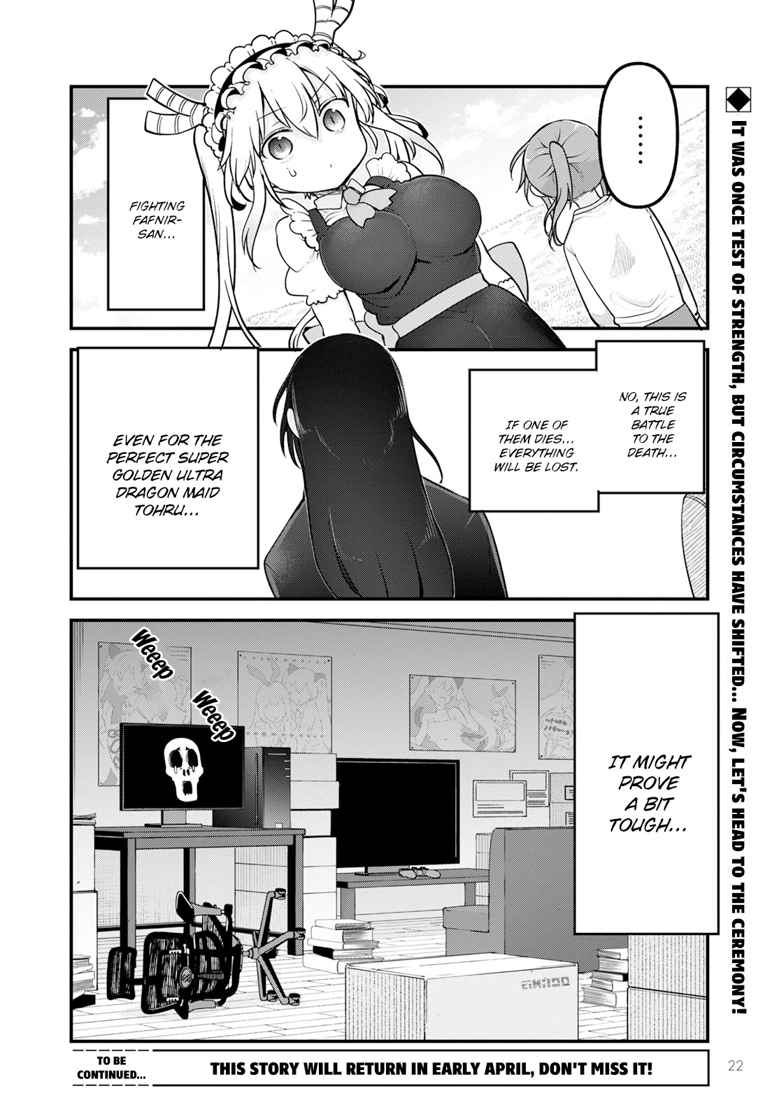 Kobayashi-san Chi no Maid Dragon Chapter 141 page 16 - Chapter 141: Kobayashi and Loki II