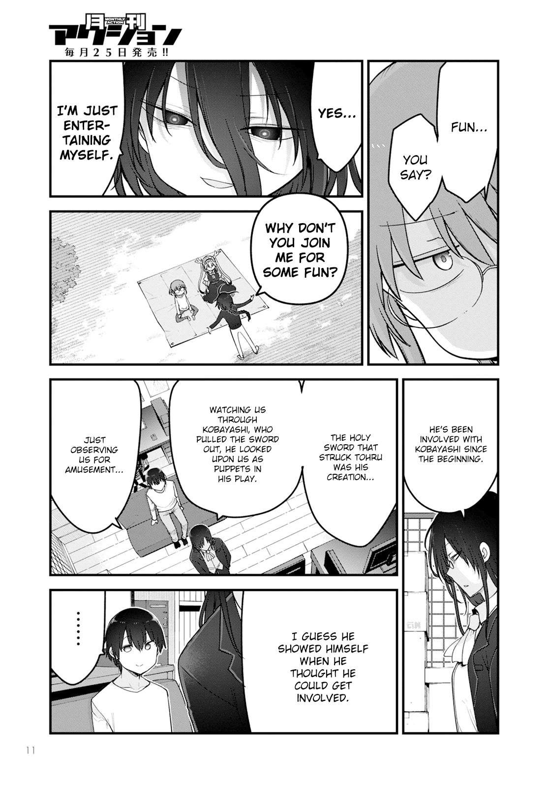 Kobayashi-san Chi no Maid Dragon Chapter 141 page 5 - Chapter 141: Kobayashi and Loki II