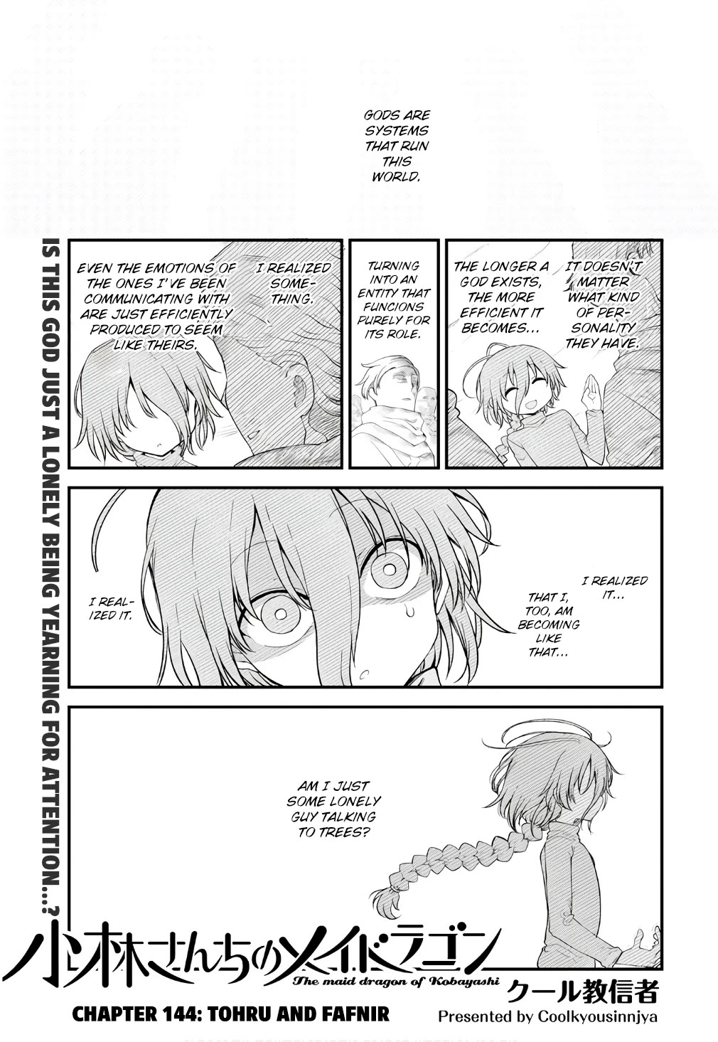 Kobayashi-san Chi no Maid Dragon Chapter 144 page 1 - Chapter 144: Tohru and Fafnir