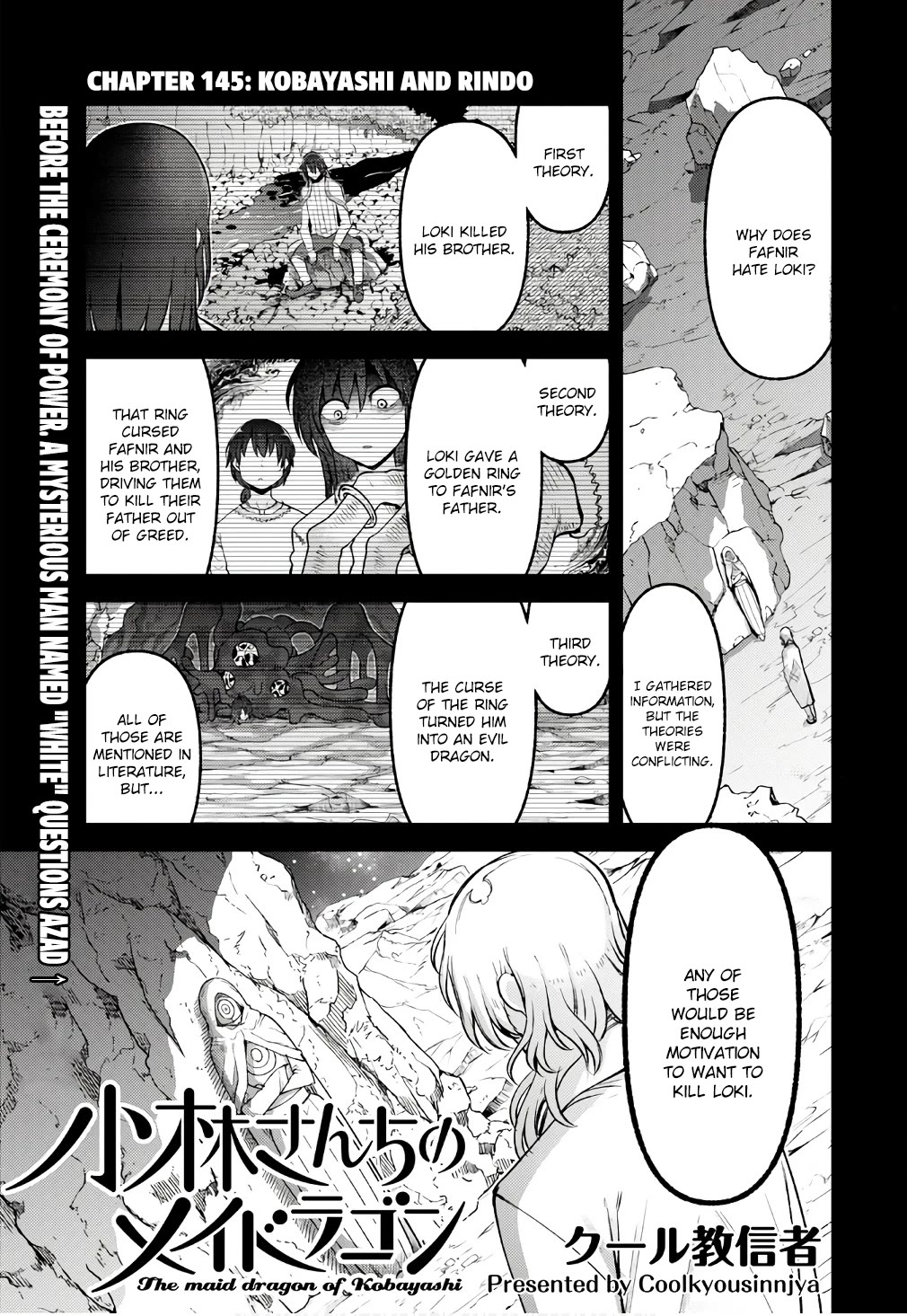 Kobayashi-san Chi no Maid Dragon Chapter 145 page 1 - Chapter 145: Kobayashi and Rindo