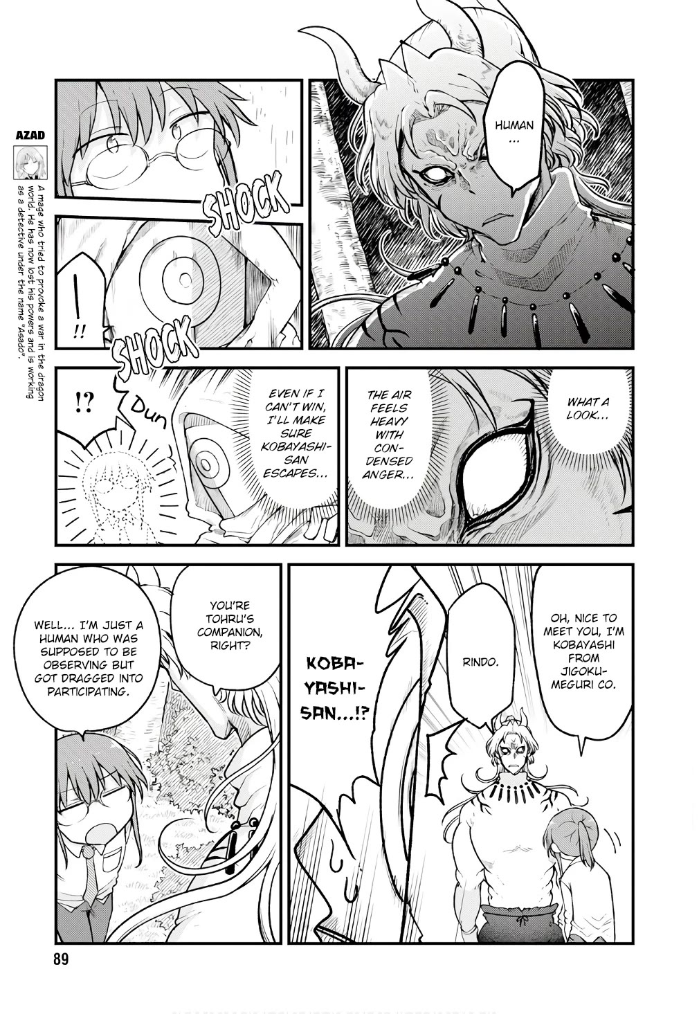 Kobayashi-san Chi no Maid Dragon Chapter 145 page 11 - Chapter 145: Kobayashi and Rindo