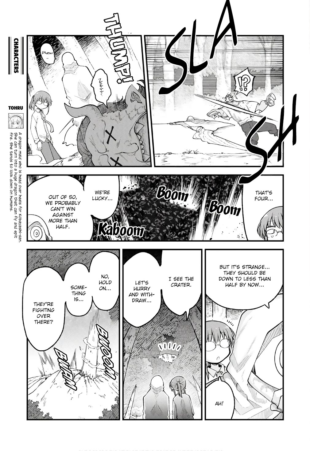 Kobayashi-san Chi no Maid Dragon Chapter 145 page 3 - Chapter 145: Kobayashi and Rindo