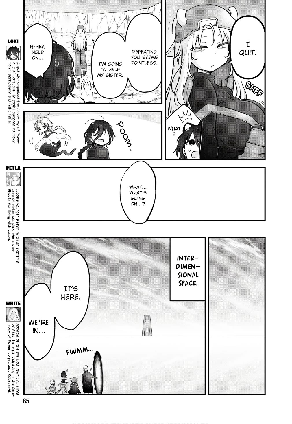 Kobayashi-san Chi no Maid Dragon Chapter 145 page 7 - Chapter 145: Kobayashi and Rindo