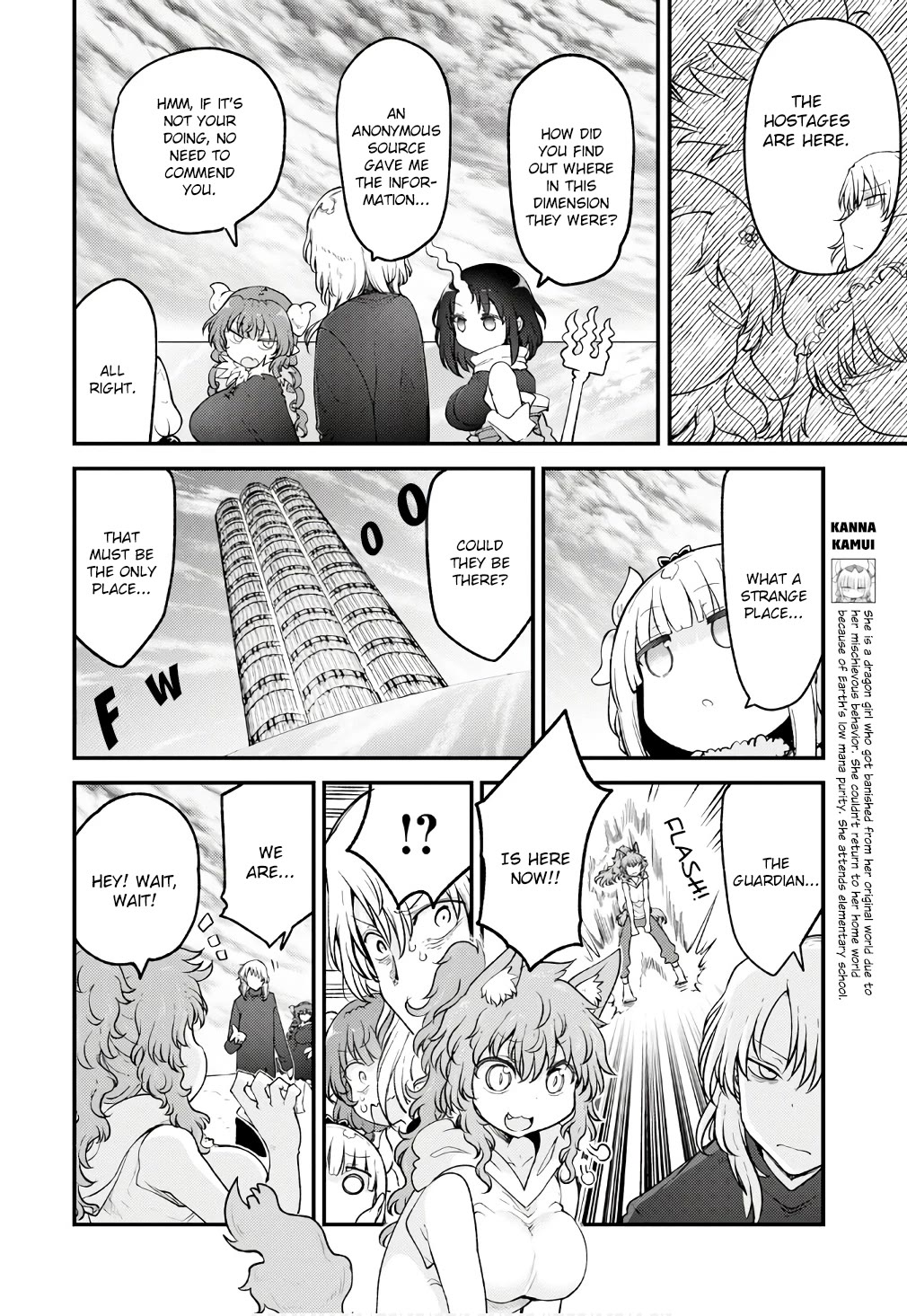 Kobayashi-san Chi no Maid Dragon Chapter 145 page 8 - Chapter 145: Kobayashi and Rindo