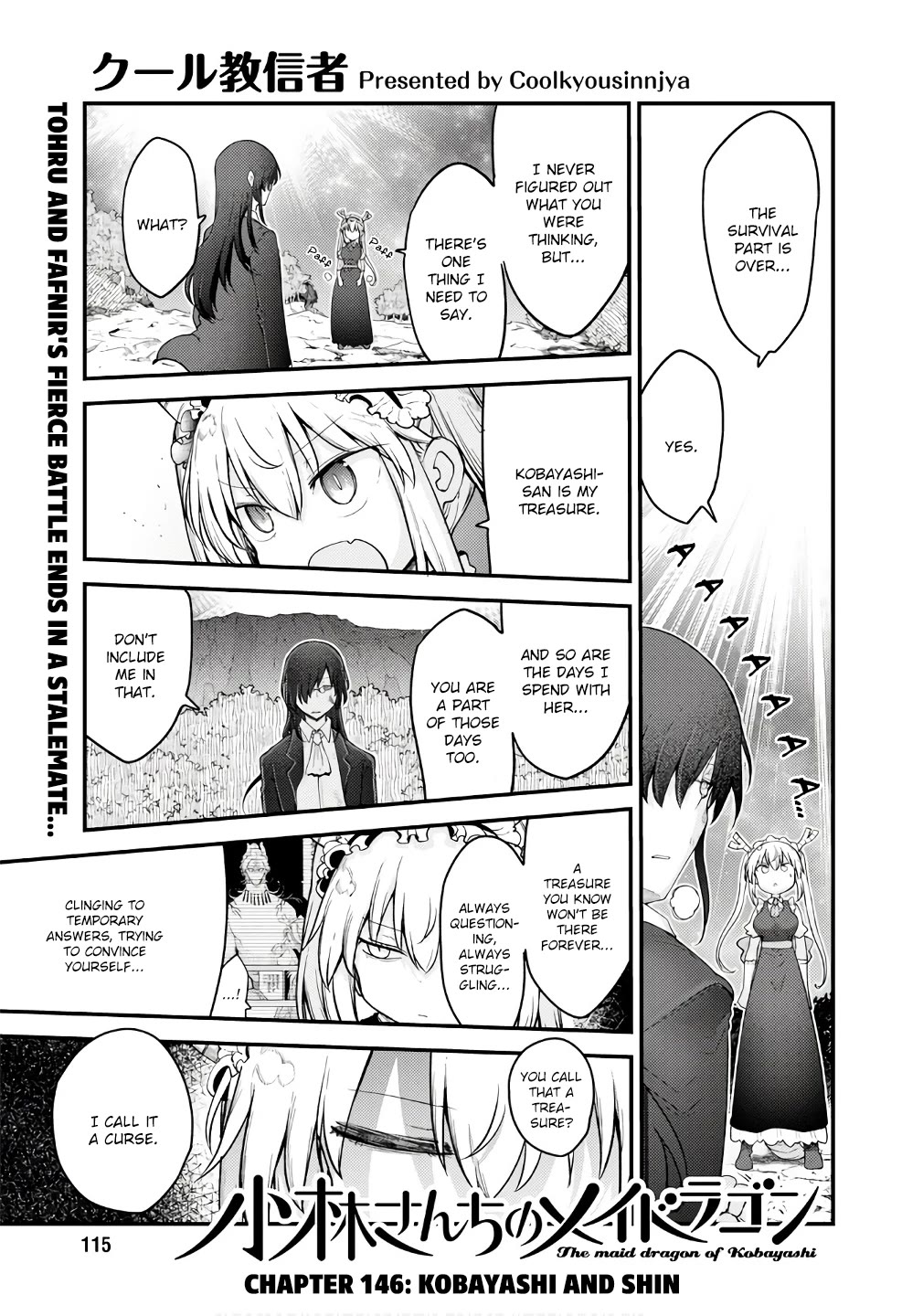 Kobayashi-san Chi no Maid Dragon Chapter 146 page 1 - Chapter 146: Kobayashi and Shin