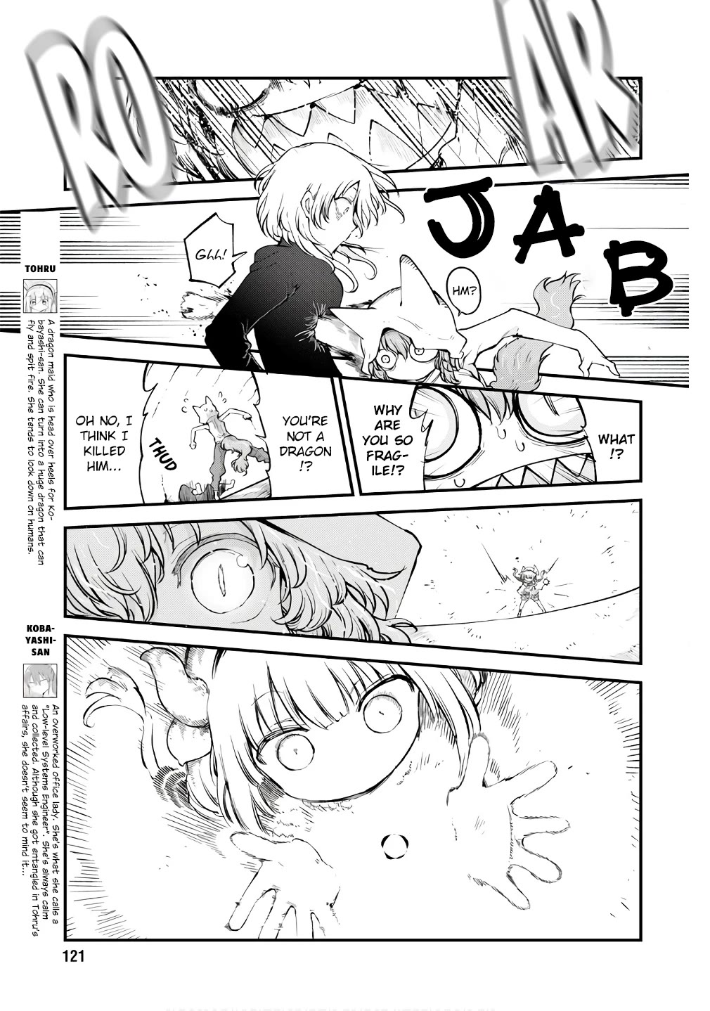 Kobayashi-san Chi no Maid Dragon Chapter 146 page 7 - Chapter 146: Kobayashi and Shin