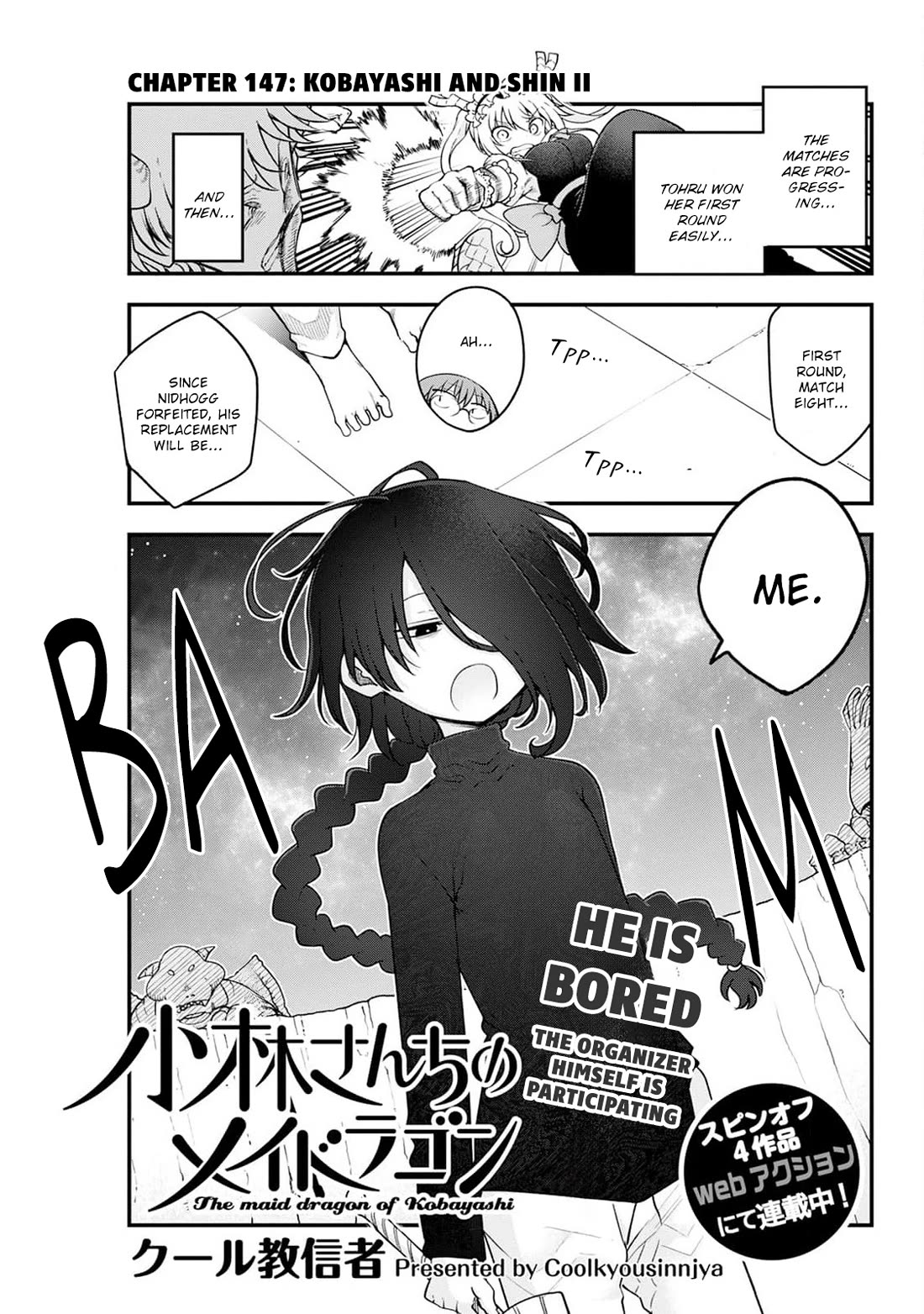 Kobayashi-san Chi no Maid Dragon Chapter 147 page 1 - Chapter 147: Kobayashi and Shin II