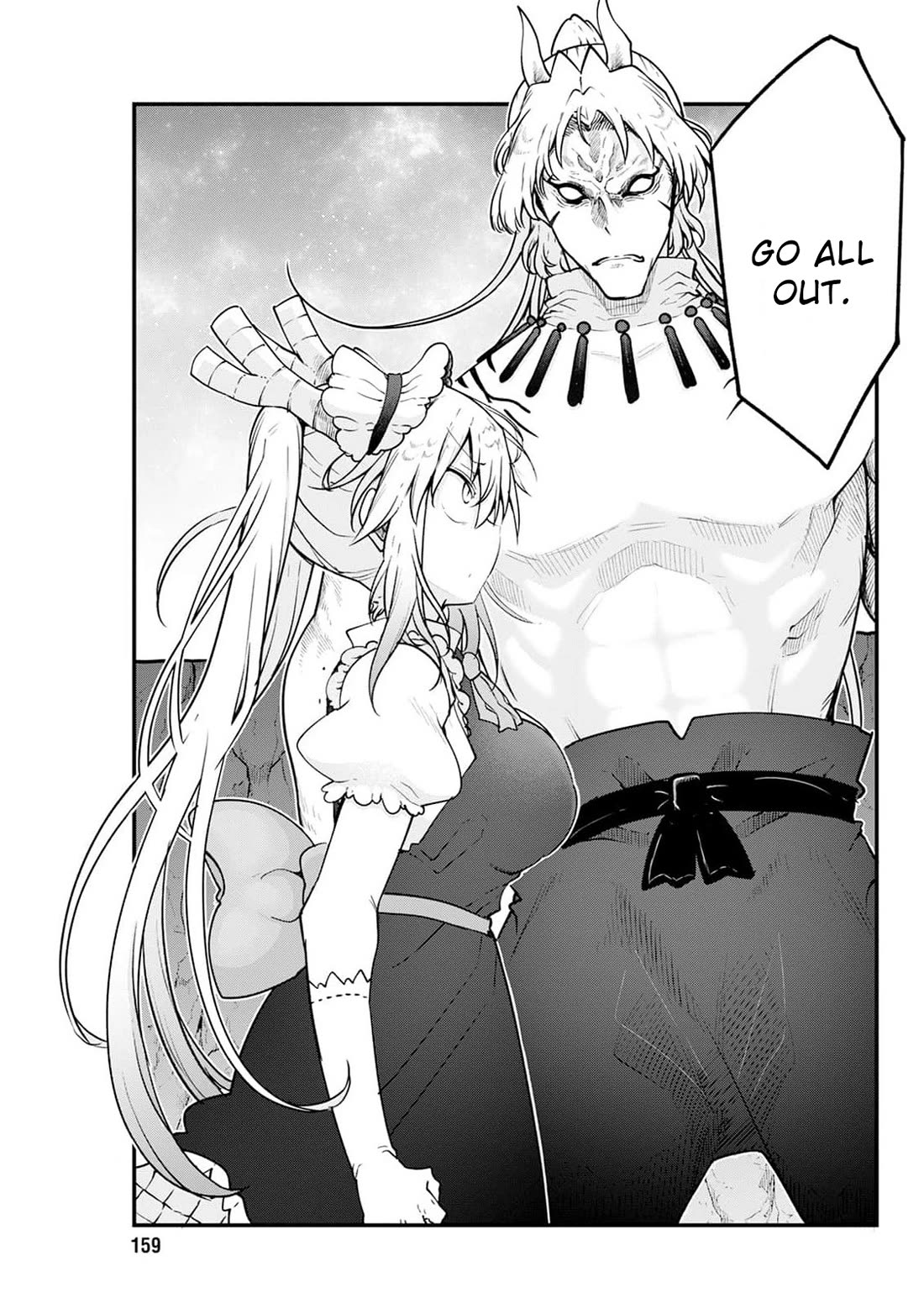Kobayashi-san Chi no Maid Dragon Chapter 147 page 11 - Chapter 147: Kobayashi and Shin II