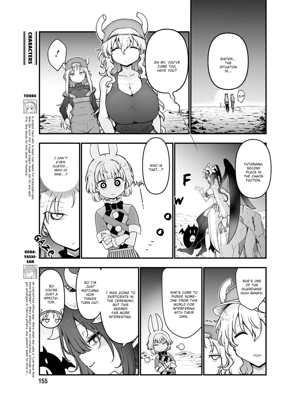 Kobayashi-san Chi no Maid Dragon Chapter 147 page 7 - Chapter 147: Kobayashi and Shin II