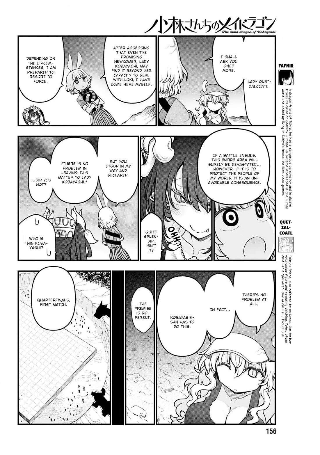 Kobayashi-san Chi no Maid Dragon Chapter 147 page 8 - Chapter 147: Kobayashi and Shin II
