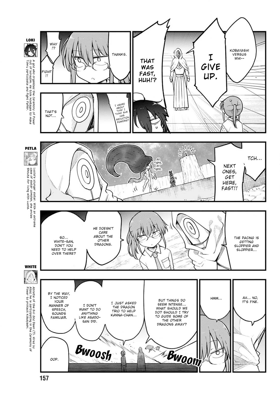 Kobayashi-san Chi no Maid Dragon Chapter 147 page 9 - Chapter 147: Kobayashi and Shin II
