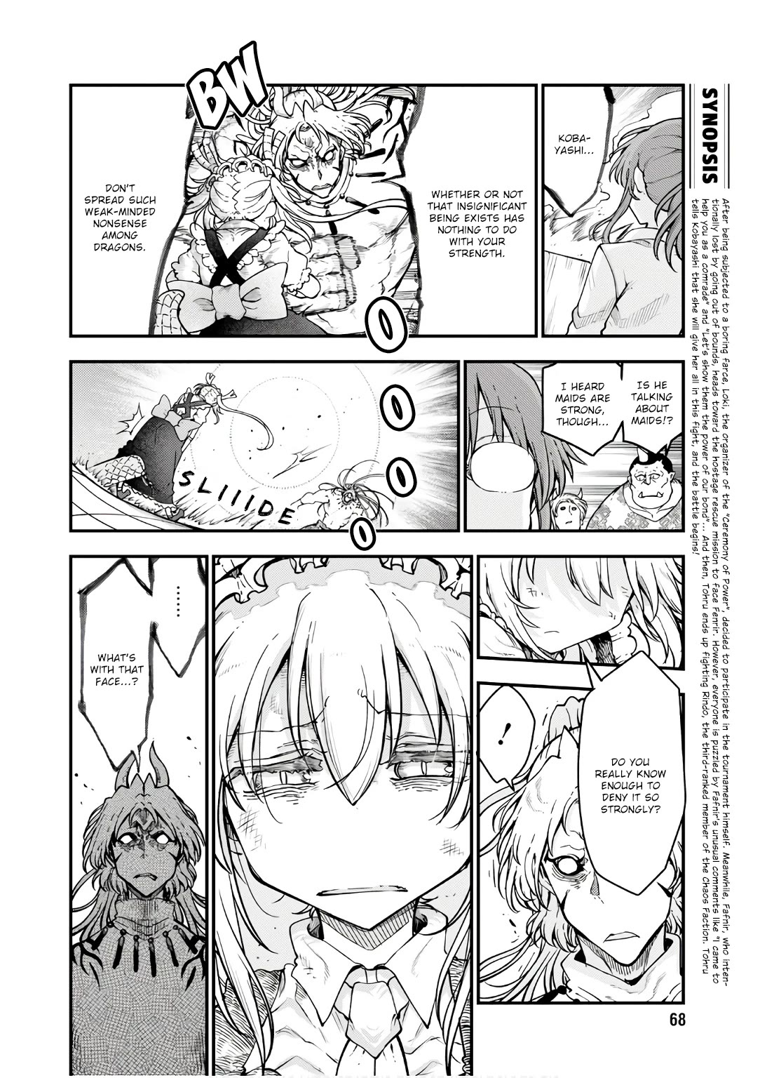 Kobayashi-san Chi no Maid Dragon Chapter 148 page 4 - Chapter 148: Tohru and Rindo